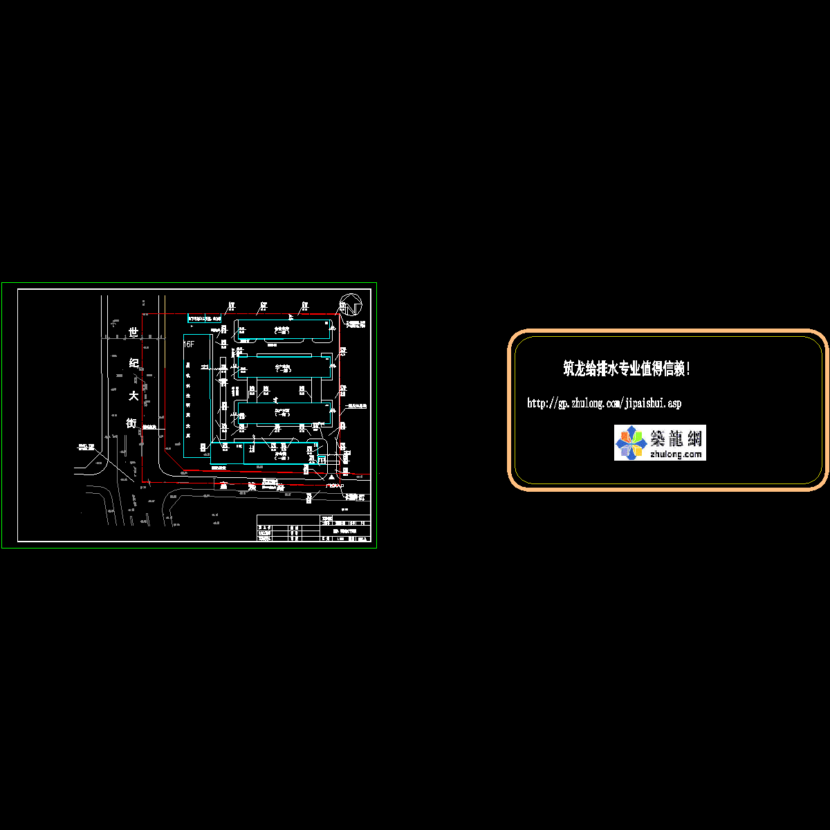 消防、喷淋平面图.dwg