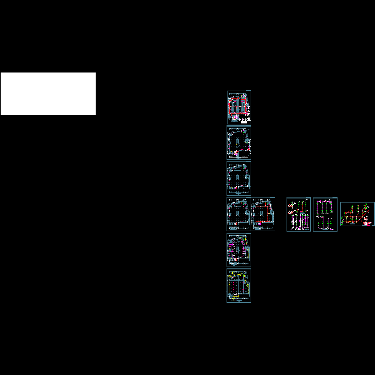 6层商场给排水成套图纸（10页图纸）.dwg - 1