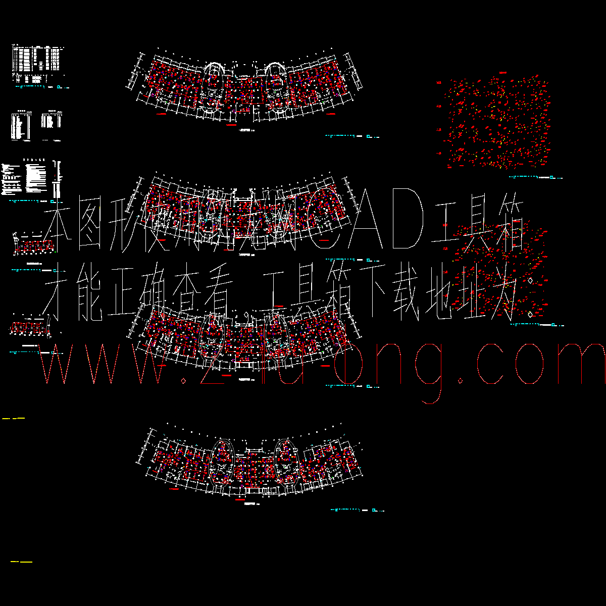 大厦中央空调设计全套图纸.dwg - 1