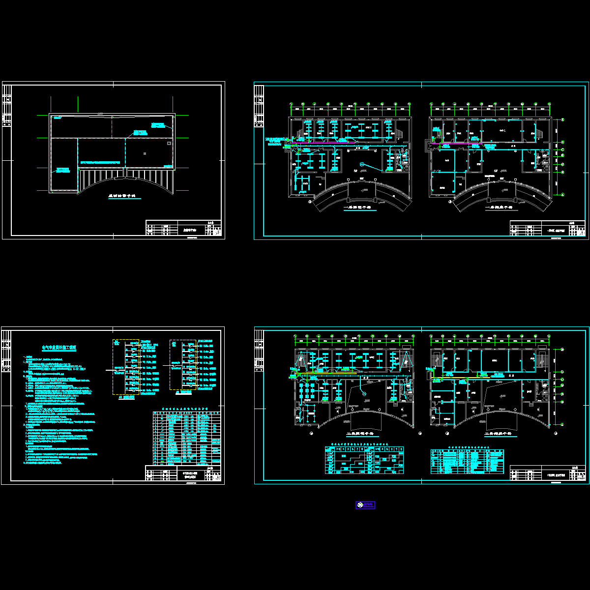 食品公司办公楼电气CAD施工图纸.dwg - 1