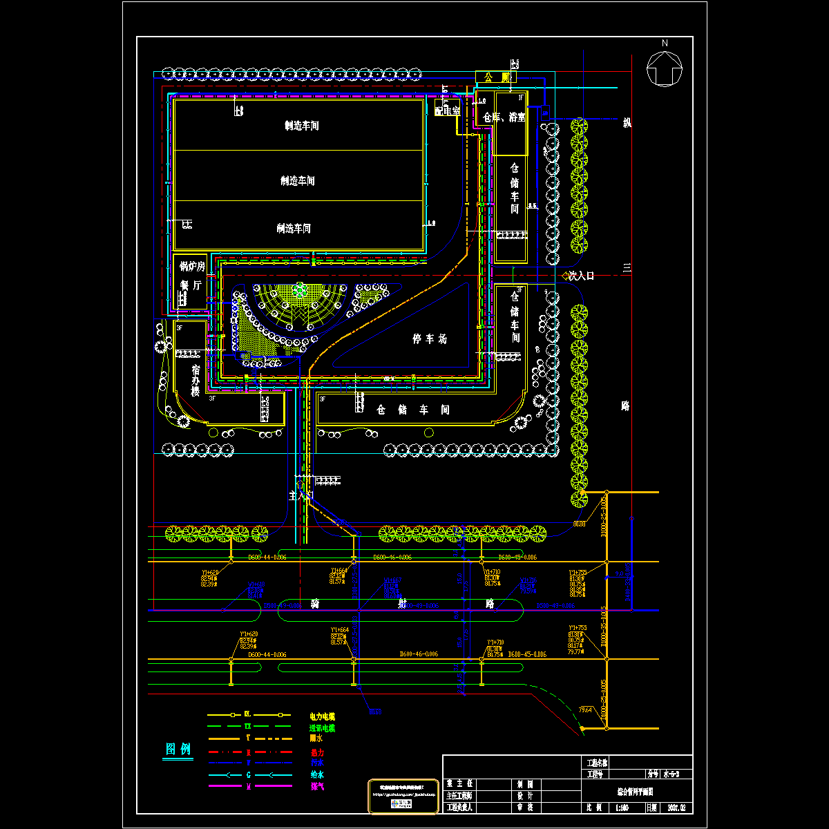 综合管网.dwg