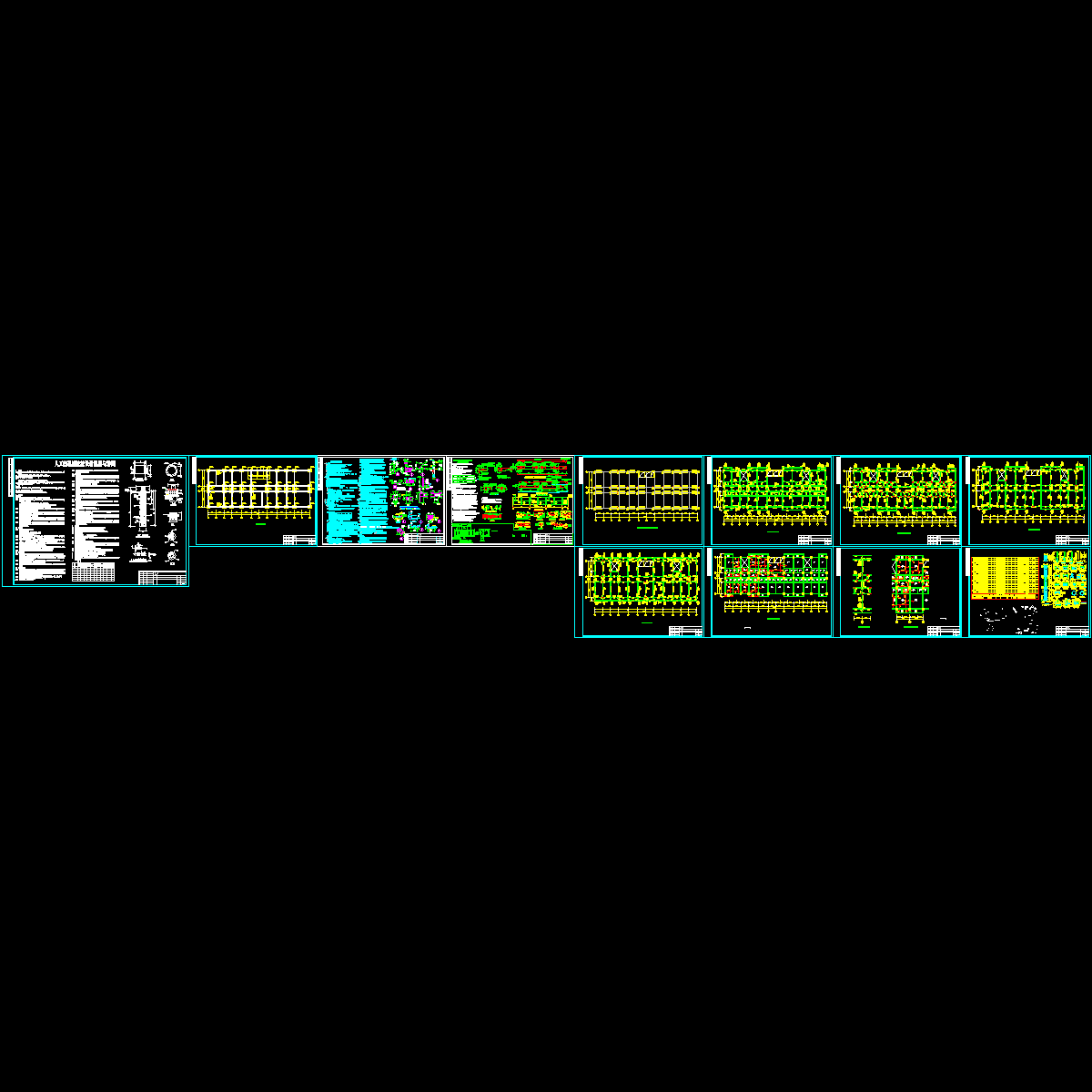 8层框架结构住宅楼结构设计CAD施工图纸.dwg - 1