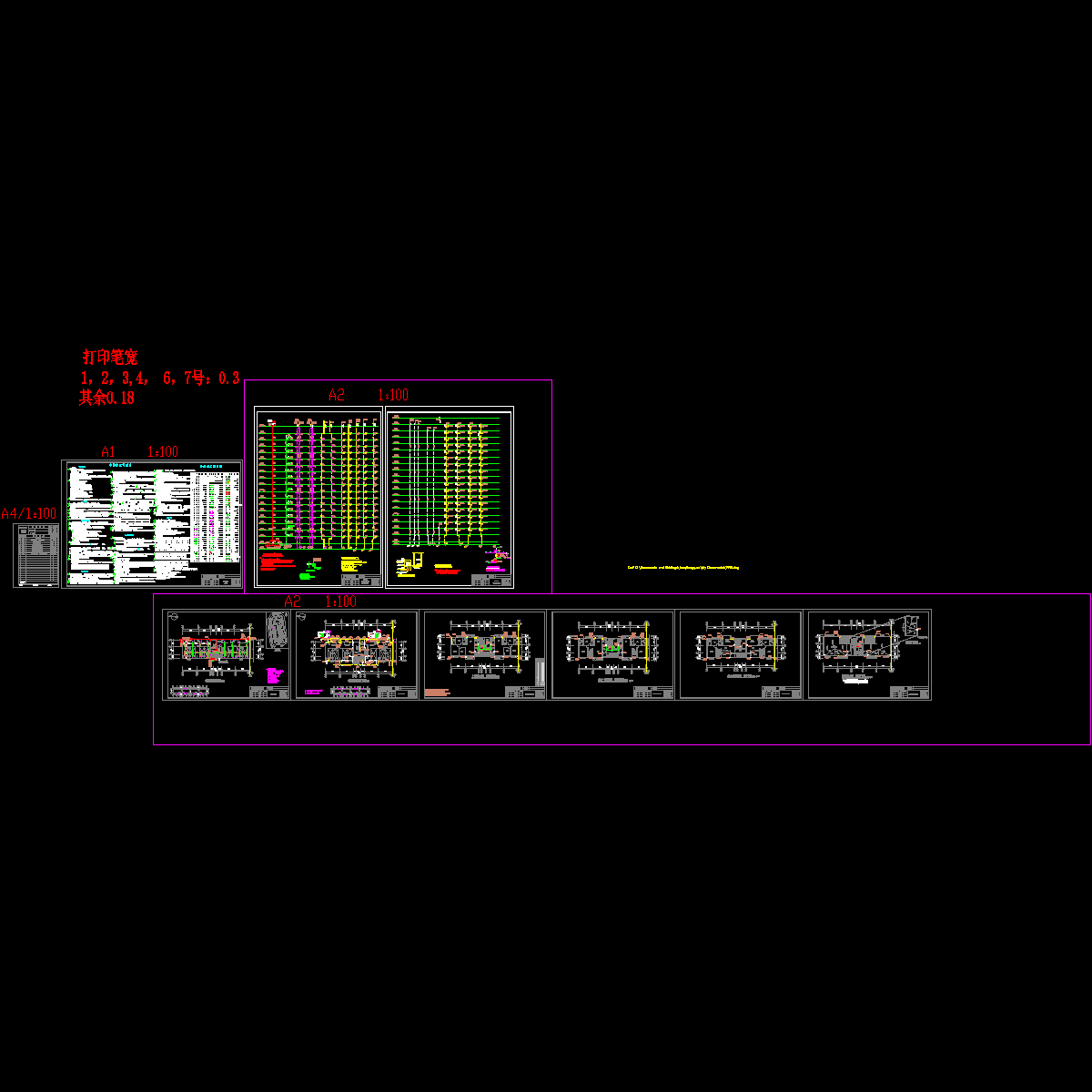 a栋建筑平面水_t3.dwg