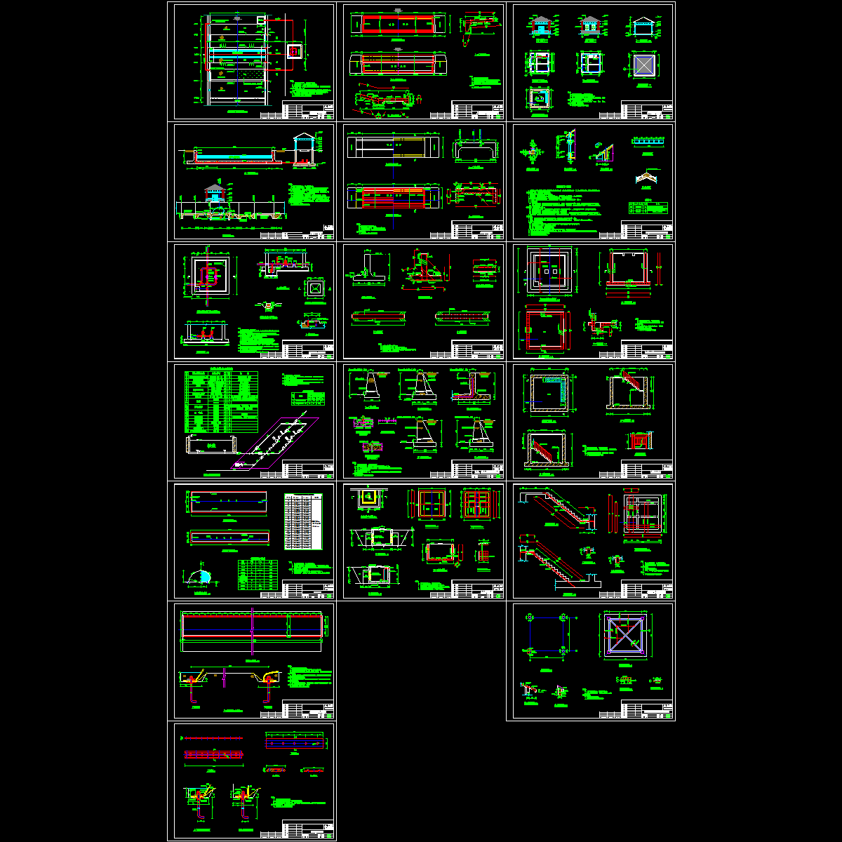 26米橡胶坝工程完整CAD施工图（18页图纸）.dwg - 1