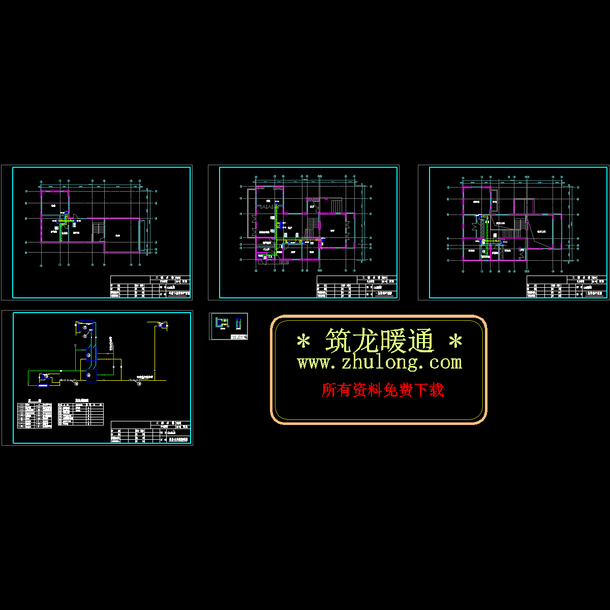 空调管道图.dwg