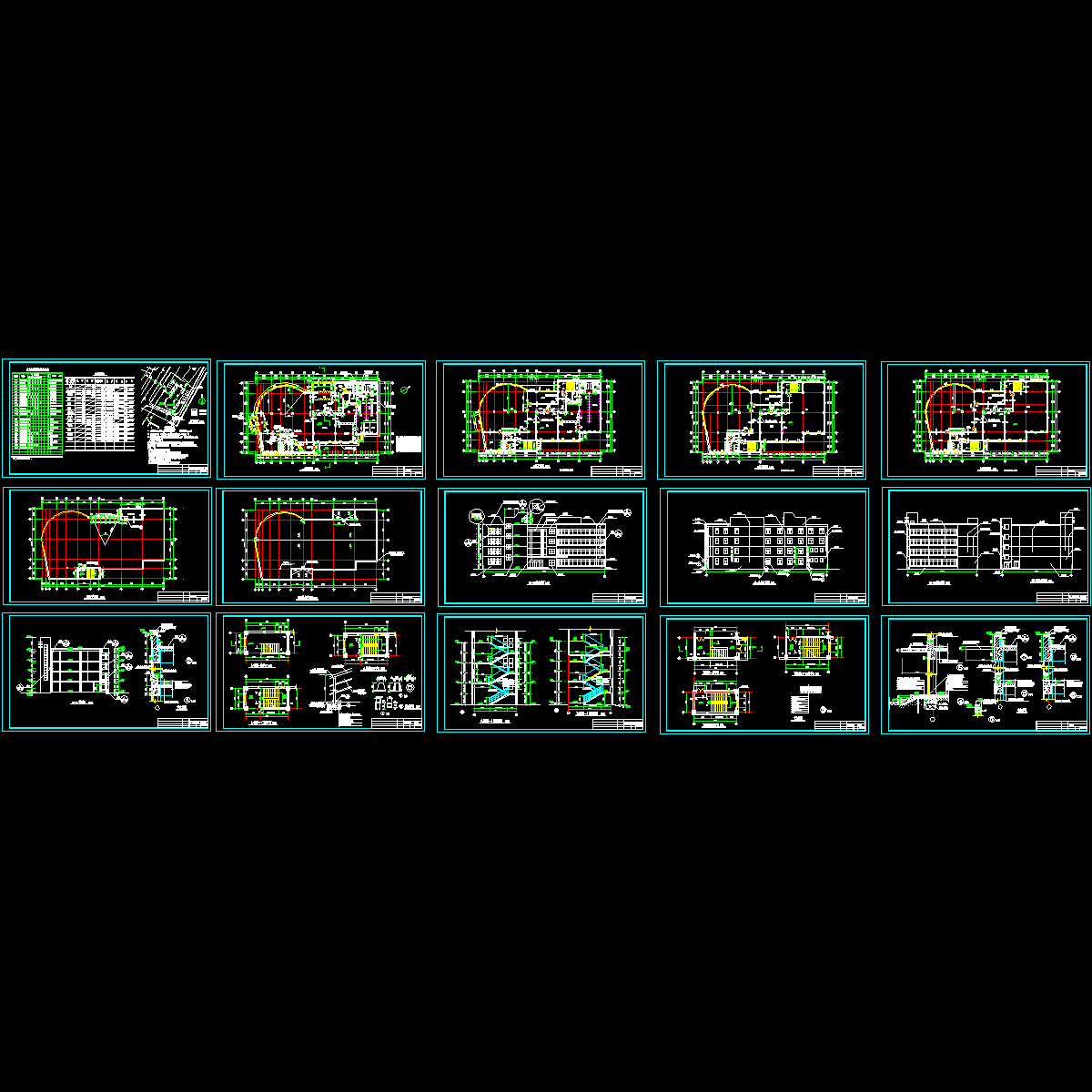 3664平米5层综合楼服务楼建施图（15页图纸）.dwg - 1