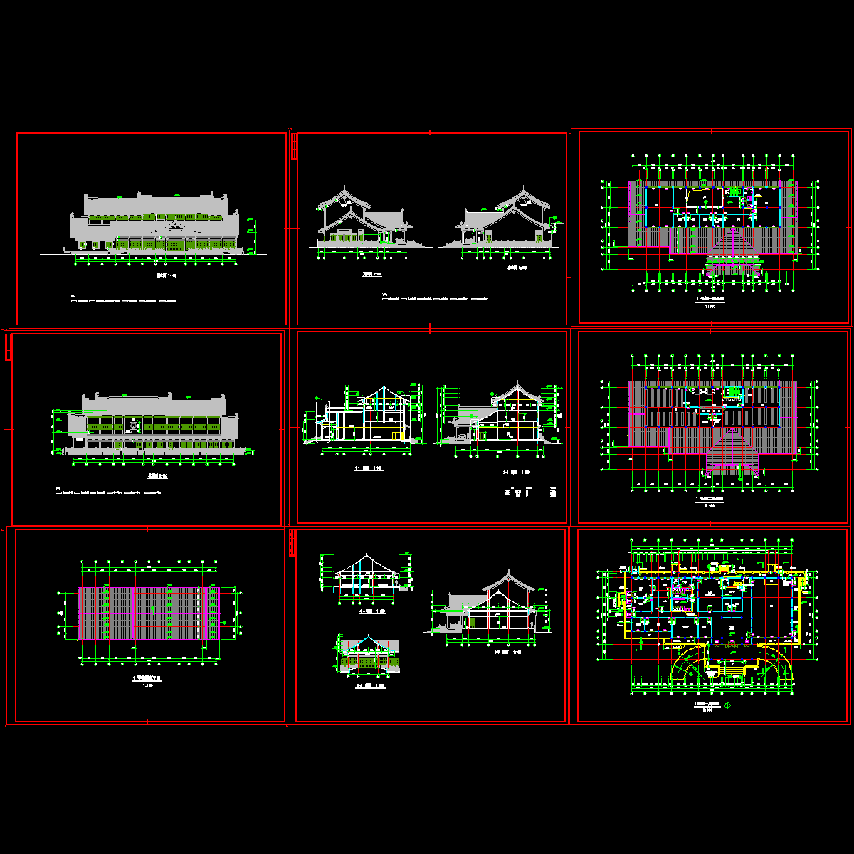 古建筑1.dwg