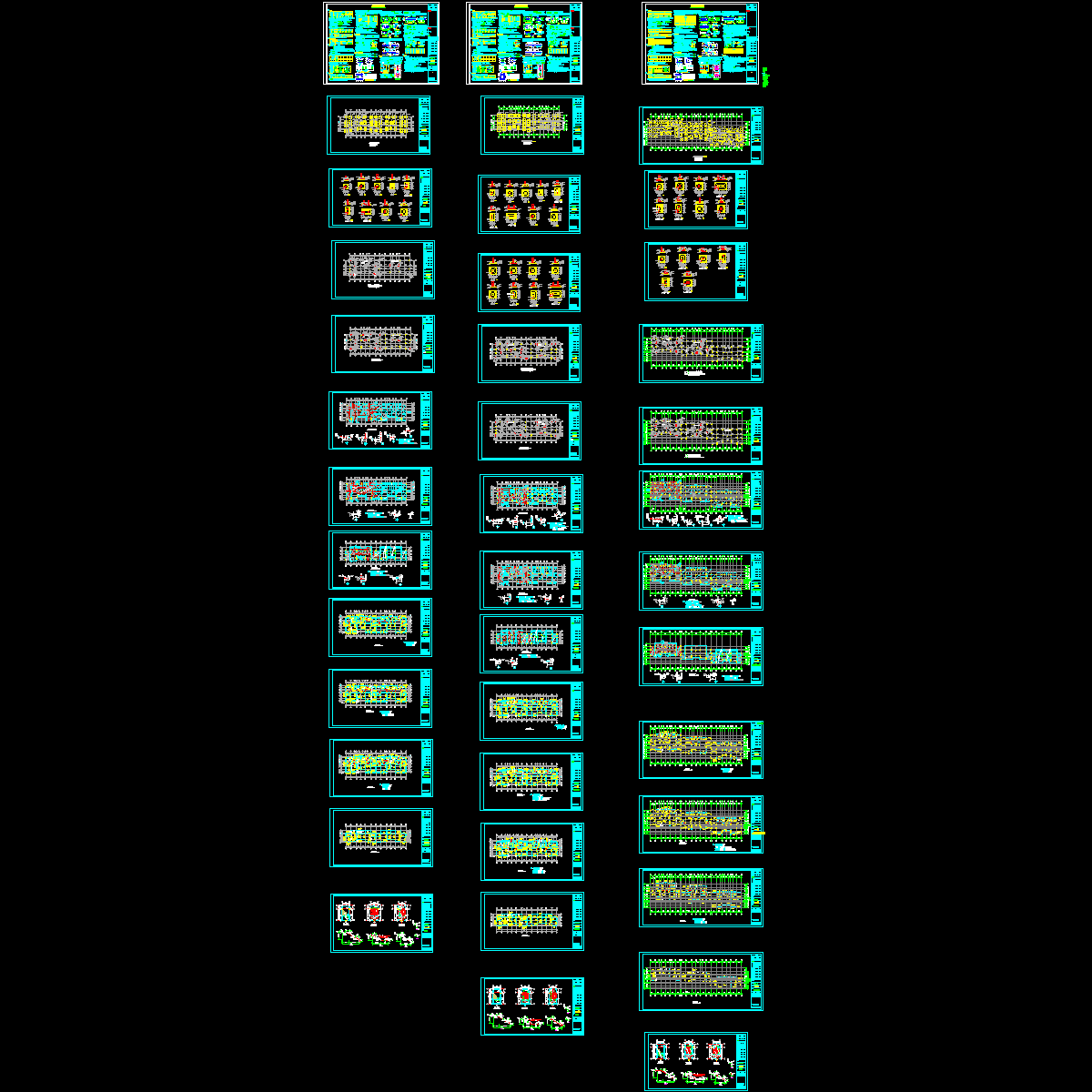 地下上车库结构设计CAD图纸.dwg - 1