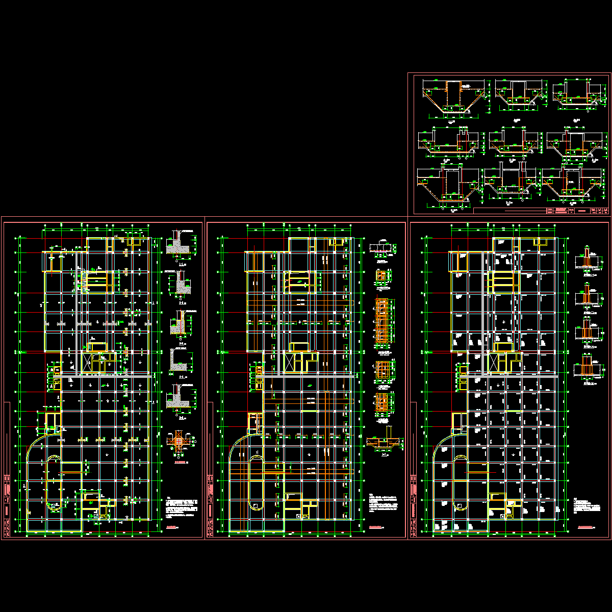 筏板基础设计图纸.dwg - 1