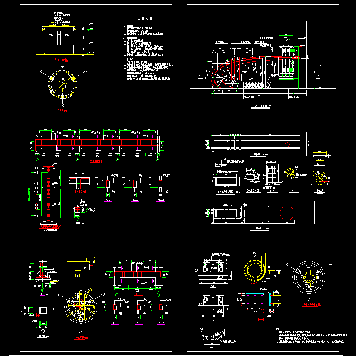 艺术大门楼建筑施工CAD图纸.dwg - 1