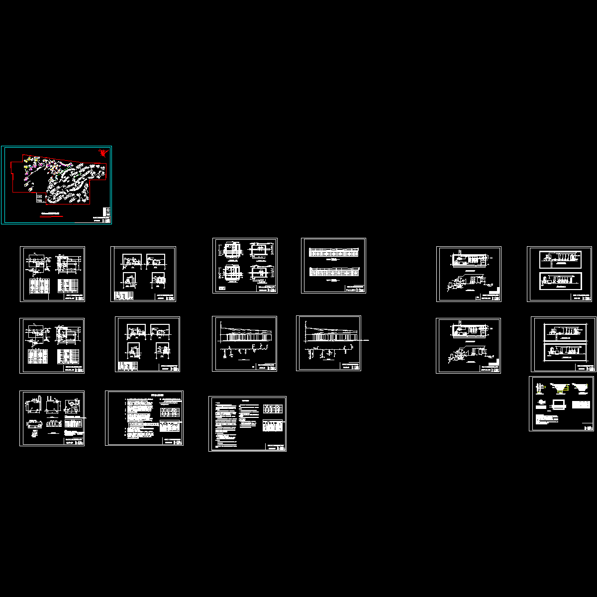 工程供热外网及换热站施工图纸，共16张.dwg - 1