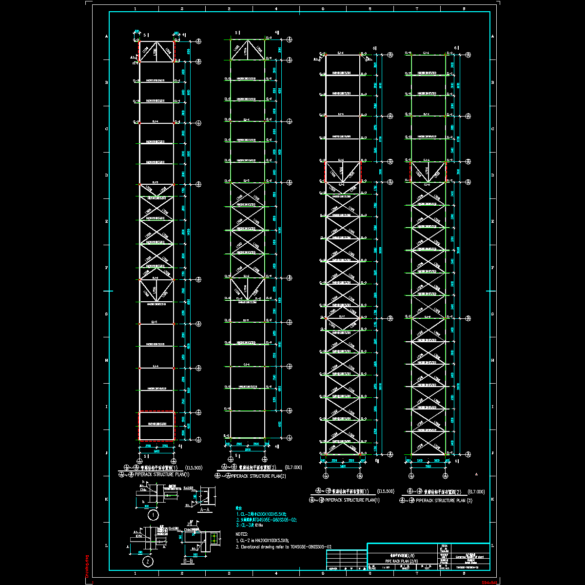 t04s05e-080ss04-03-r02.dwg