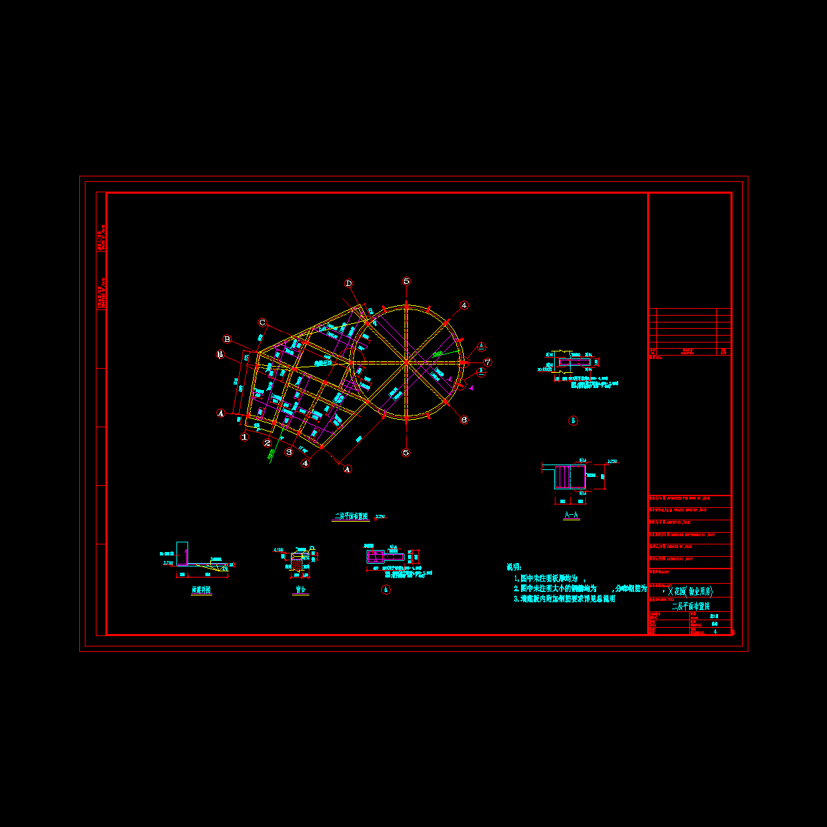 二层平面布置图.dwg