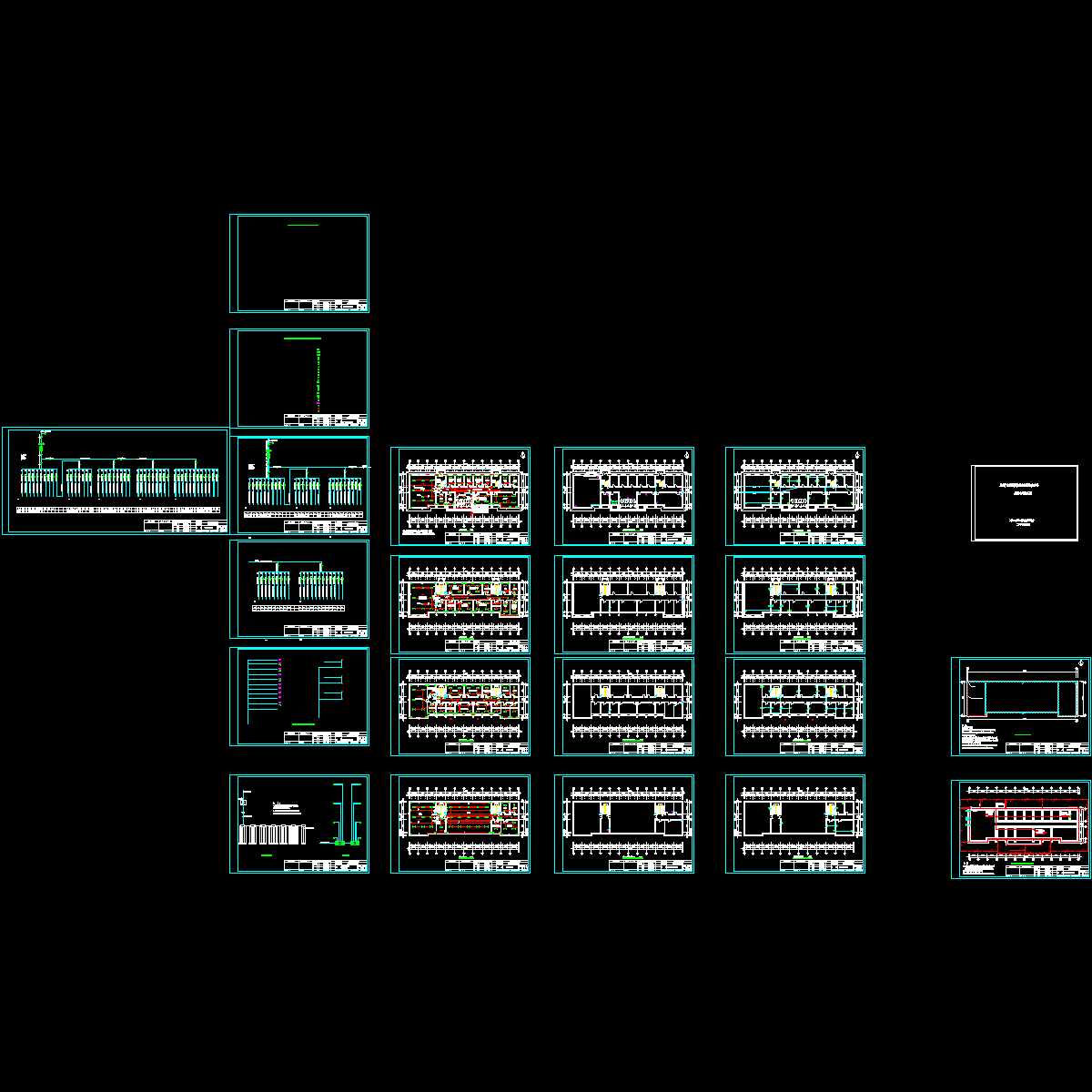 法庭检察室档案室办公楼电气设计.dwg - 1