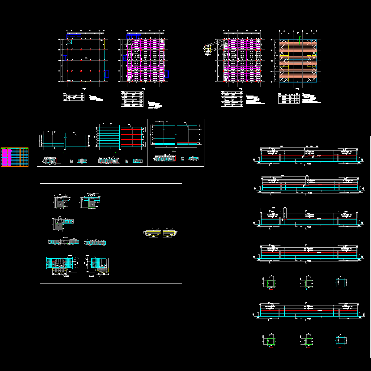 3层预制混凝土结构CAD施工图纸.dwg - 1