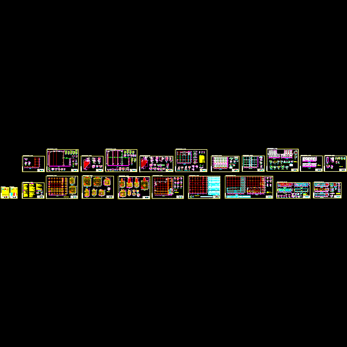 框排架结构供暖锅炉房结构CAD施工图纸.dwg - 1