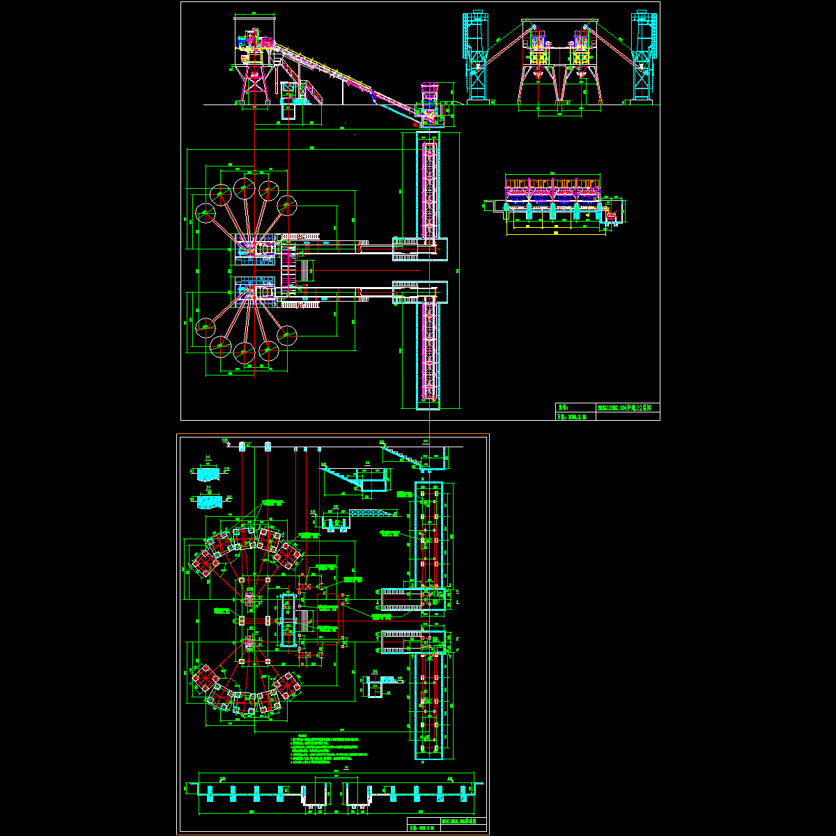 混凝土拌和站结构CAD施工图纸.dwg - 1