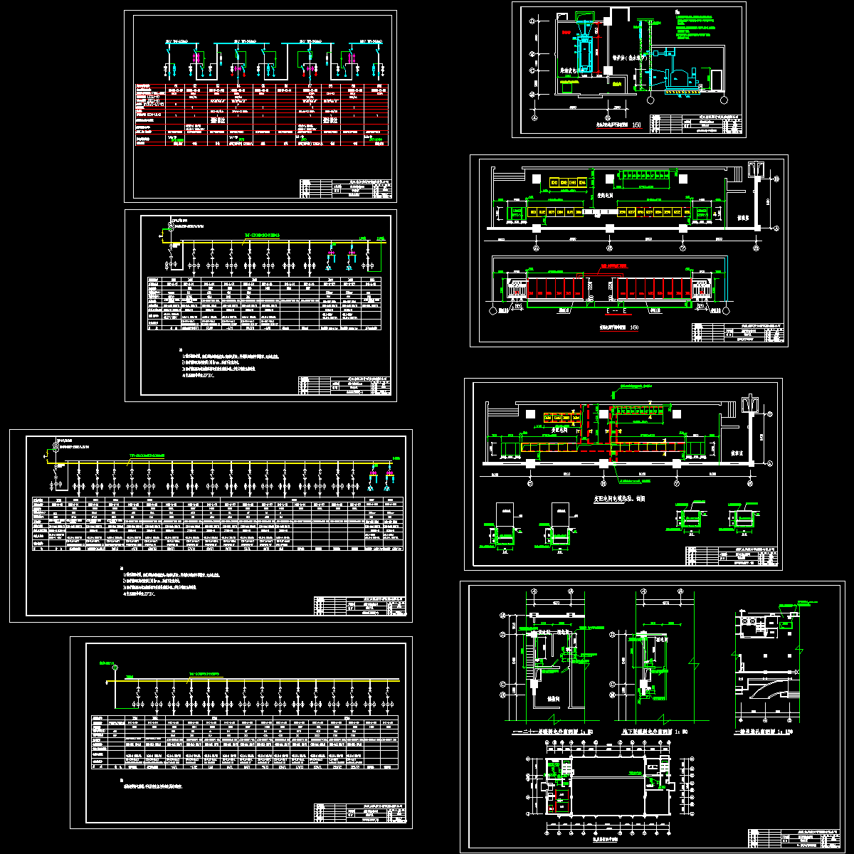 地下室站房电出图.dwg