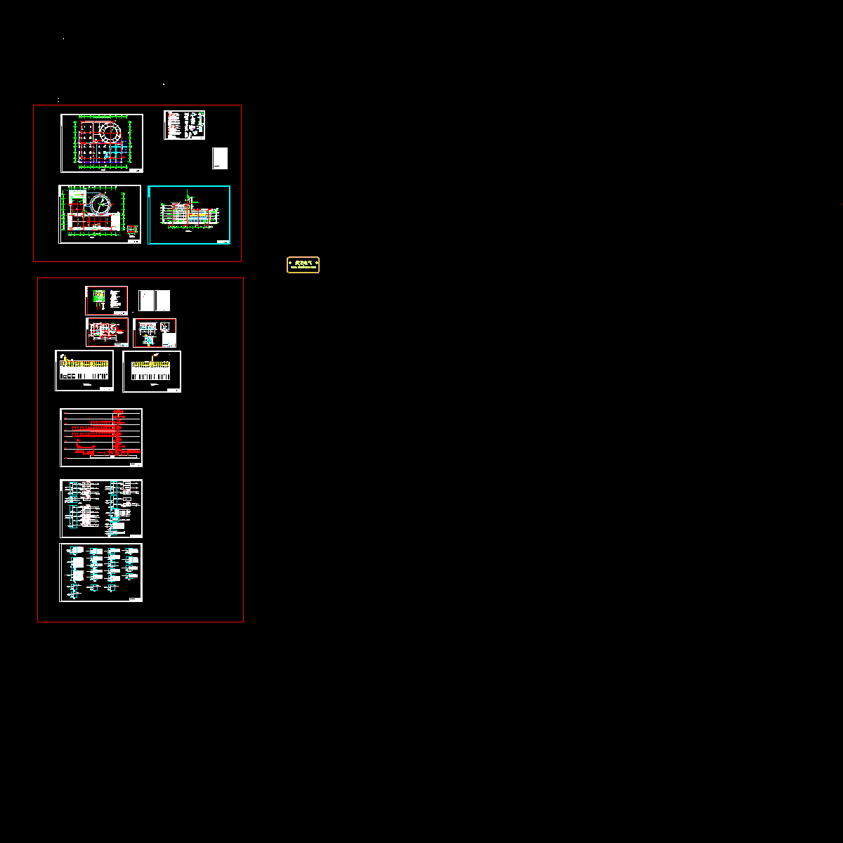 配电房.513dwg.dwg