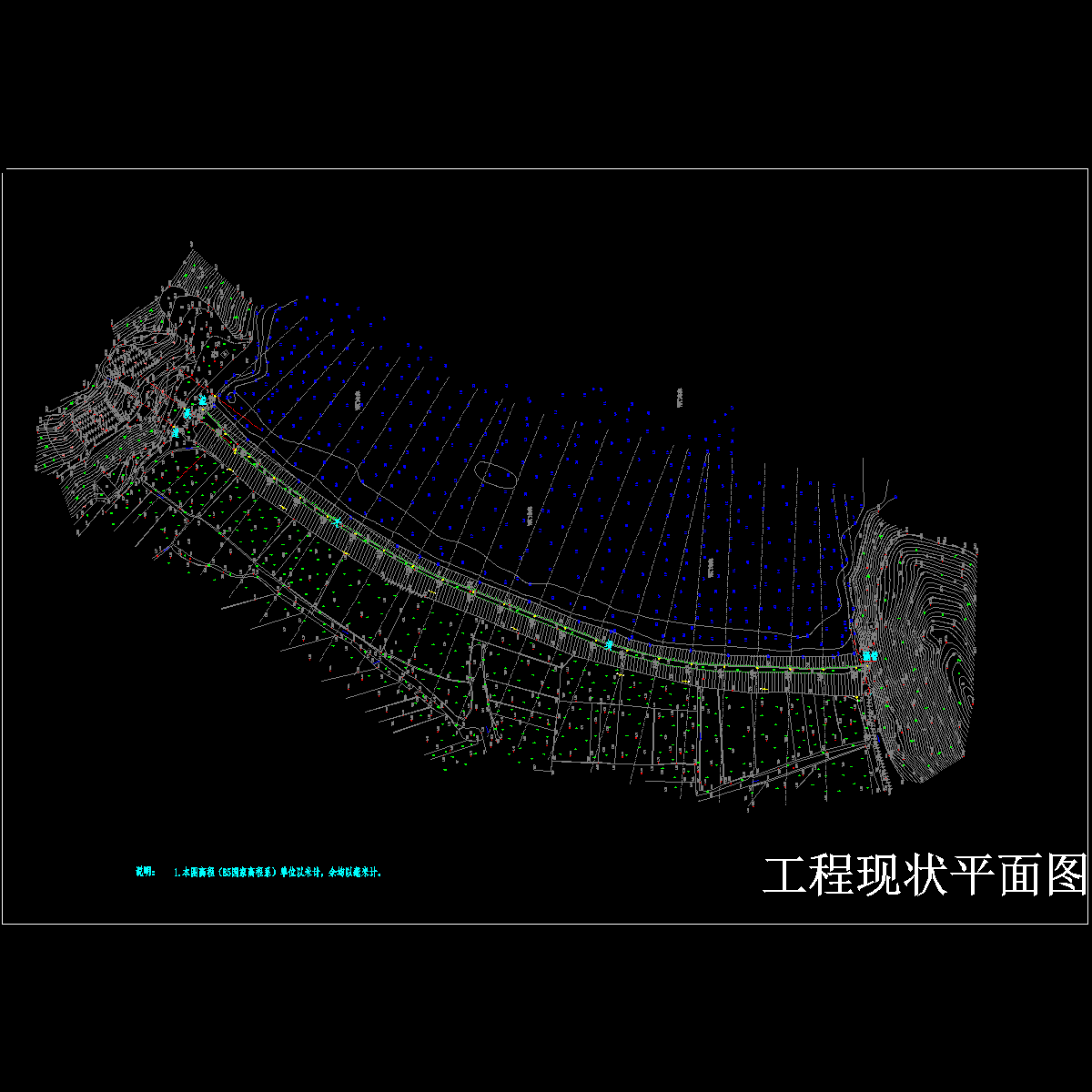 03工程现状平面图.dwg