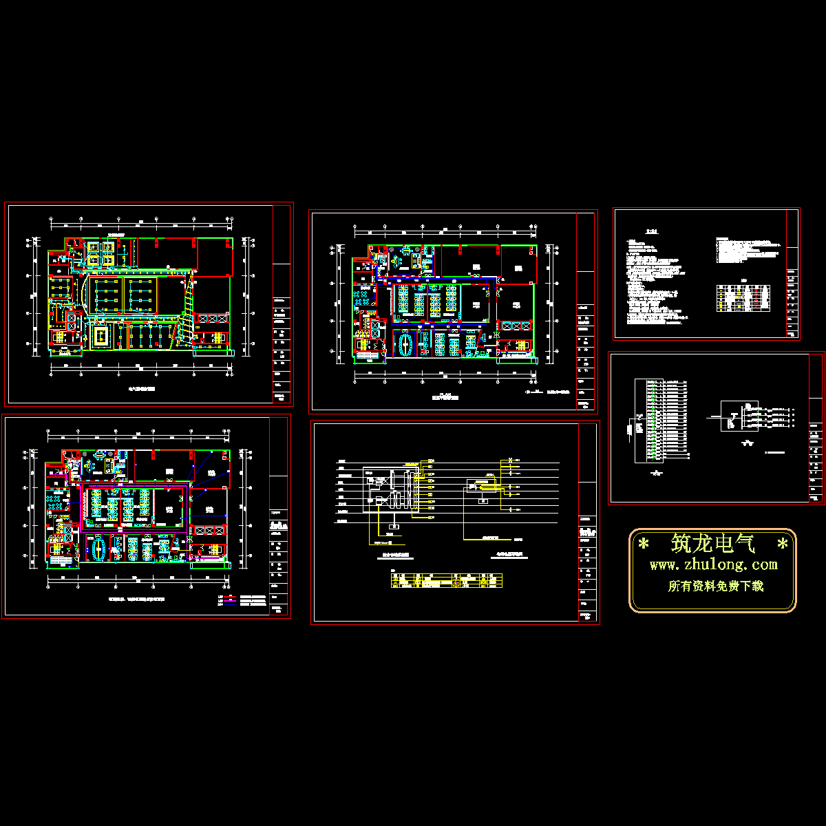办公区装修电气图纸，含照明设计 - 1