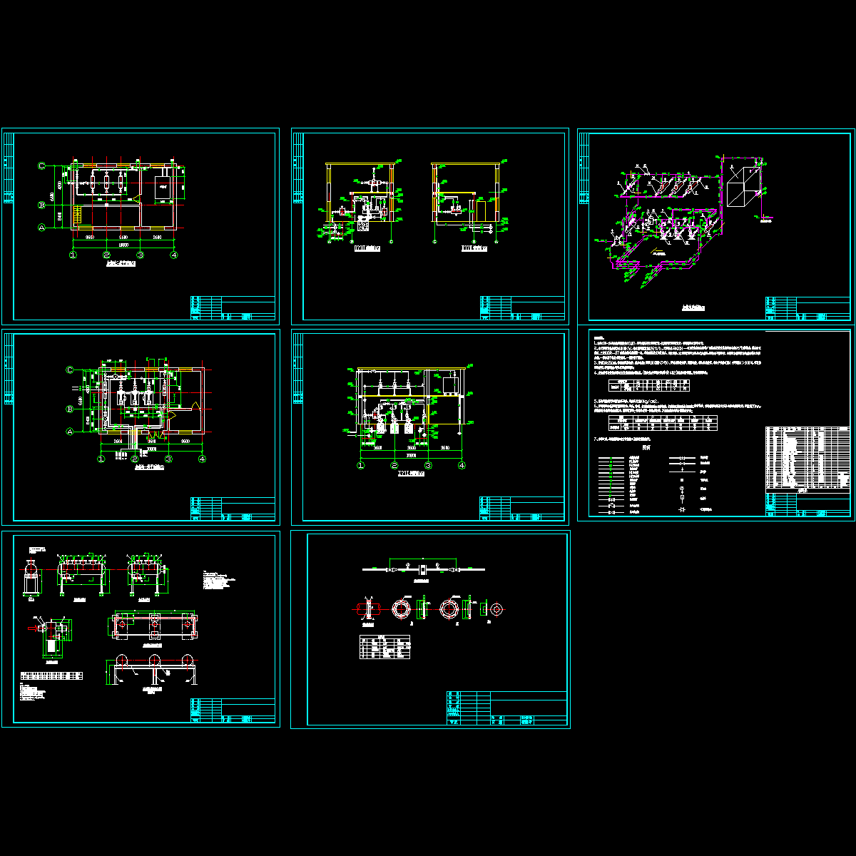 工程换热站供生活区采暖系统设计CAD施工图纸（汽水混合器）.dwg - 1