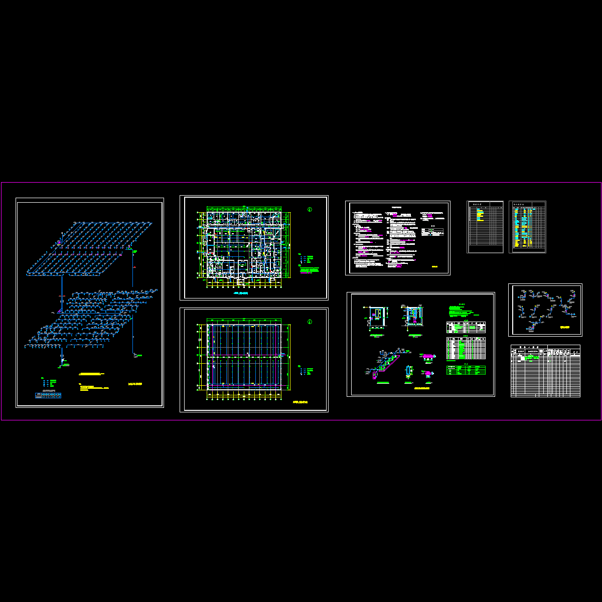 一洁净厂房消防设计图纸.dwg - 1