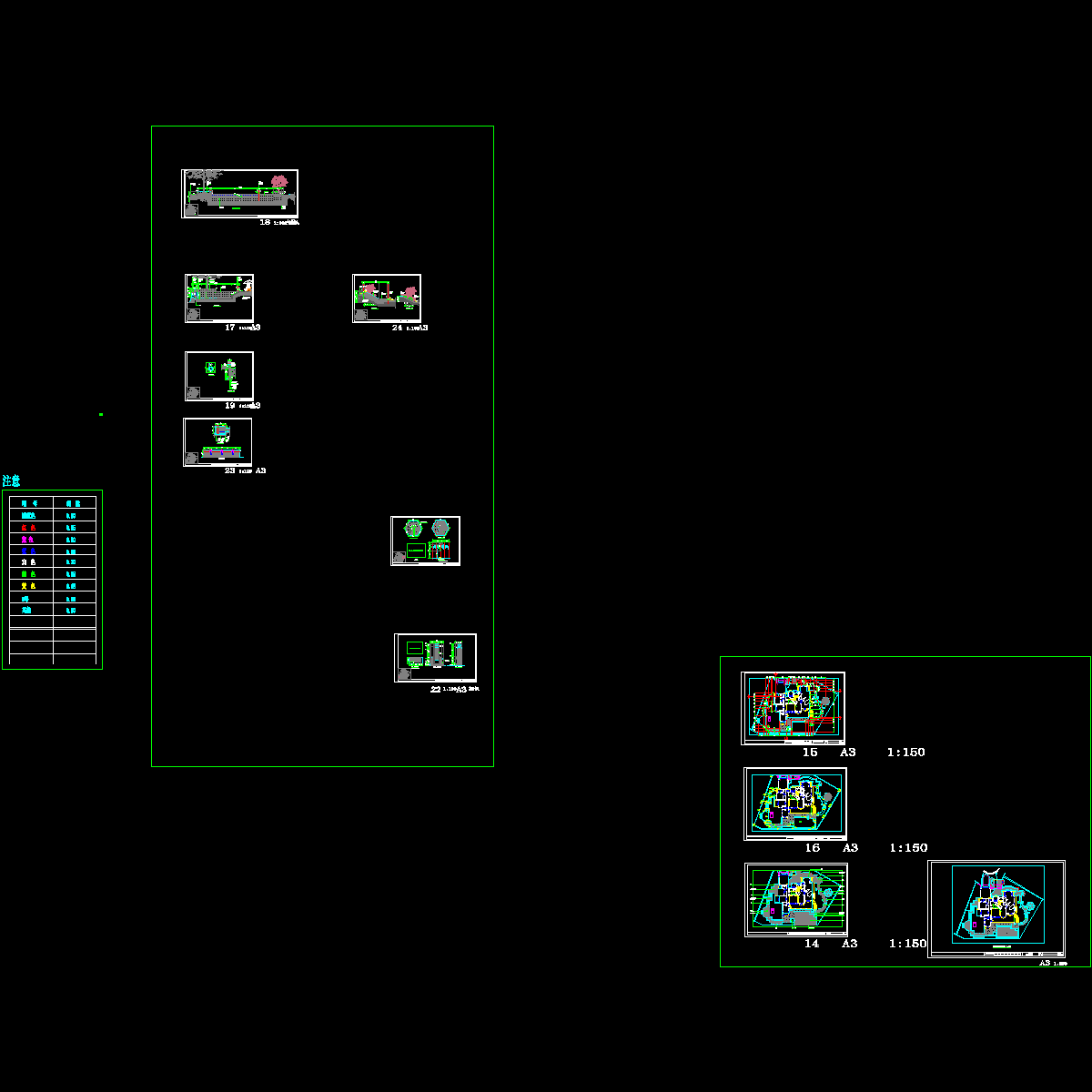 样板140后院10.29.dwg