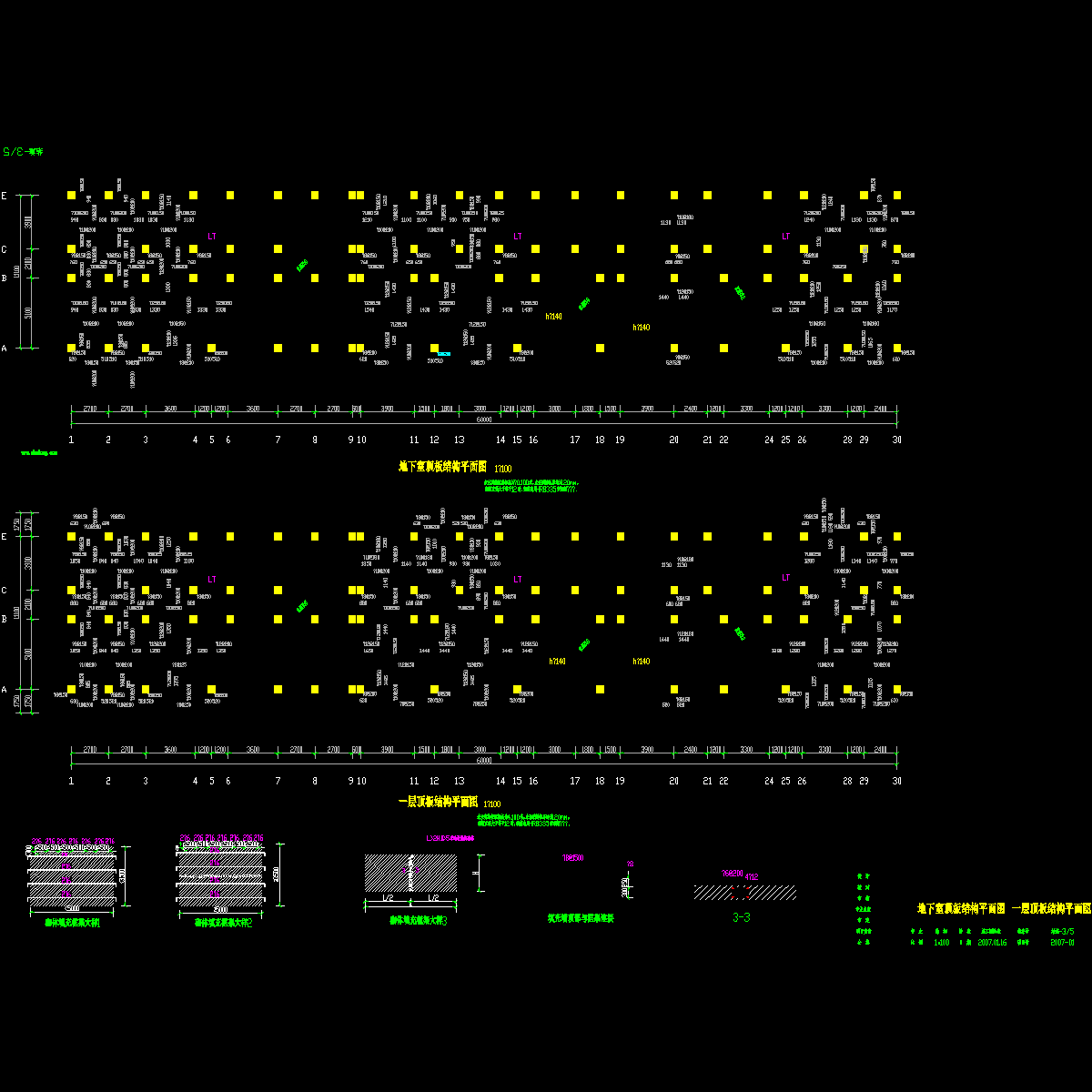 pm1.dwg