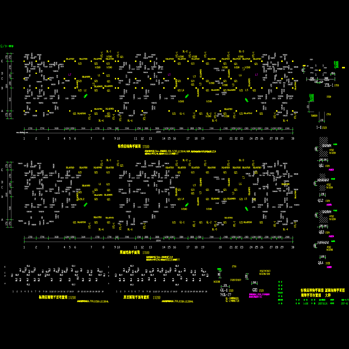 pm3.dwg