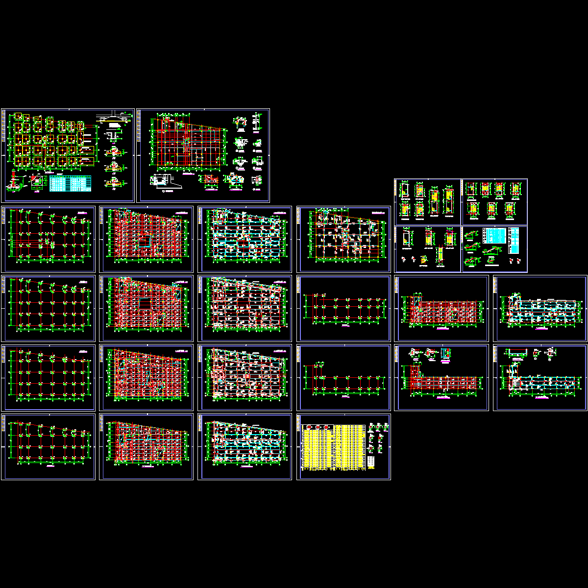 商场结构CAD施工图纸.dwg - 1