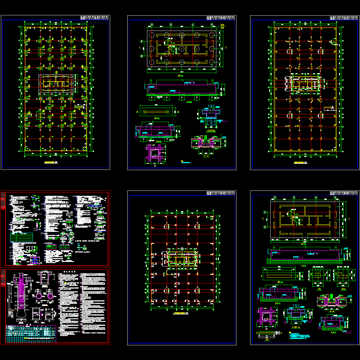 大厦地下基础结构设计cad施工图和节点详图,平面布置图 - 1