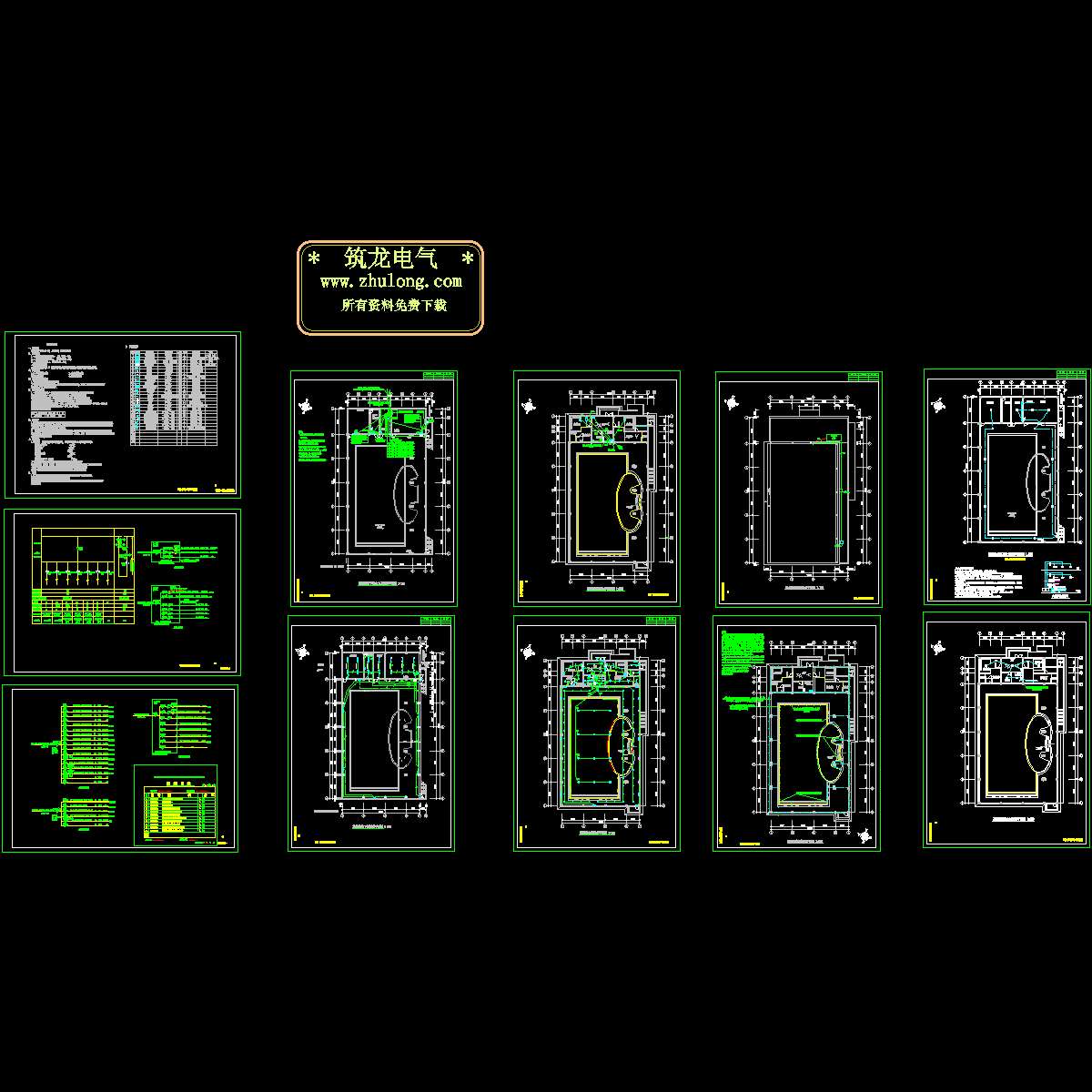 游泳池电气设计图纸（11张图）.dwg - 1