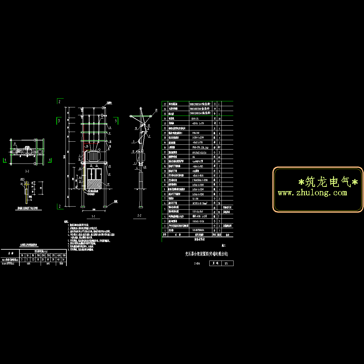 125.dwg