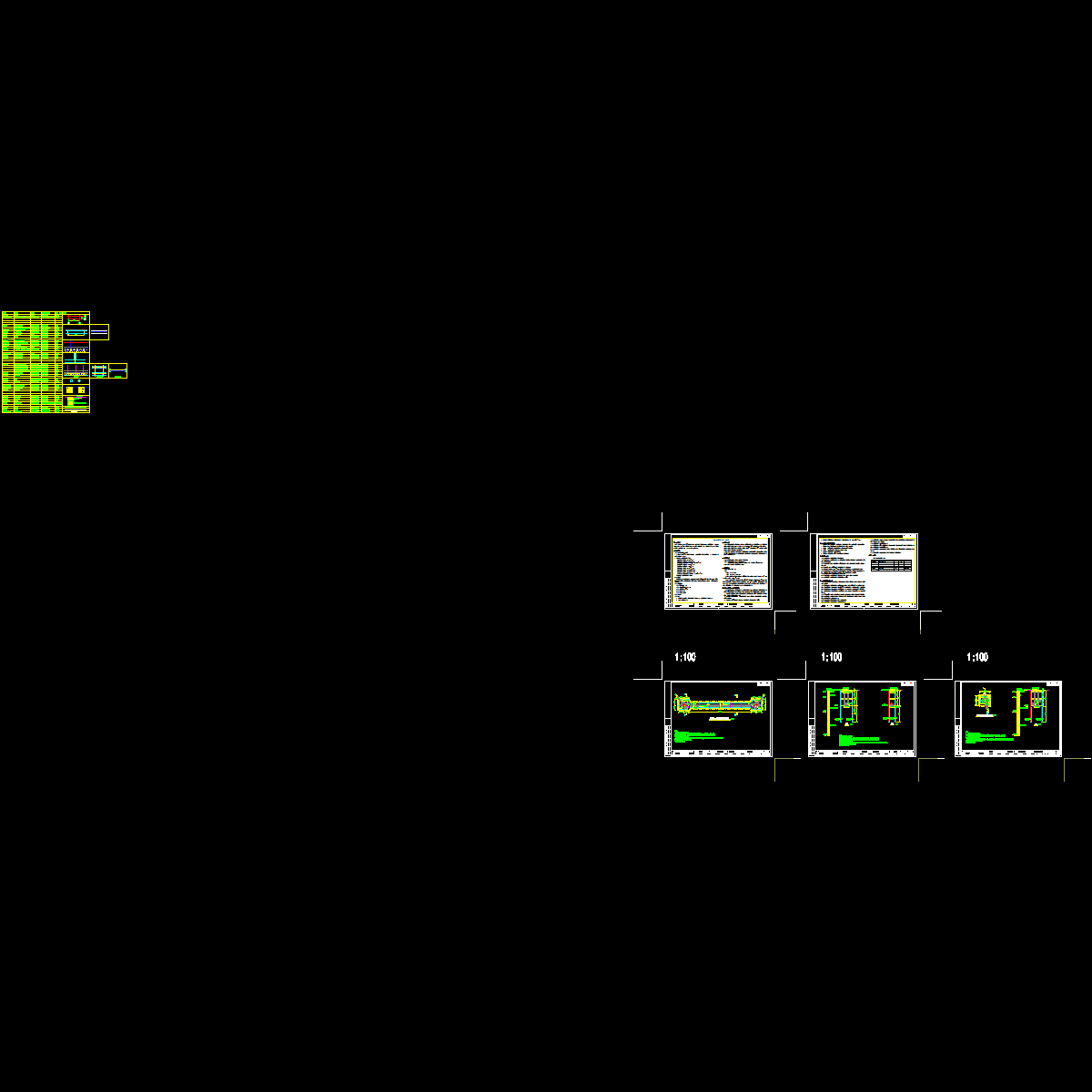 广兰路排水基坑.dwg