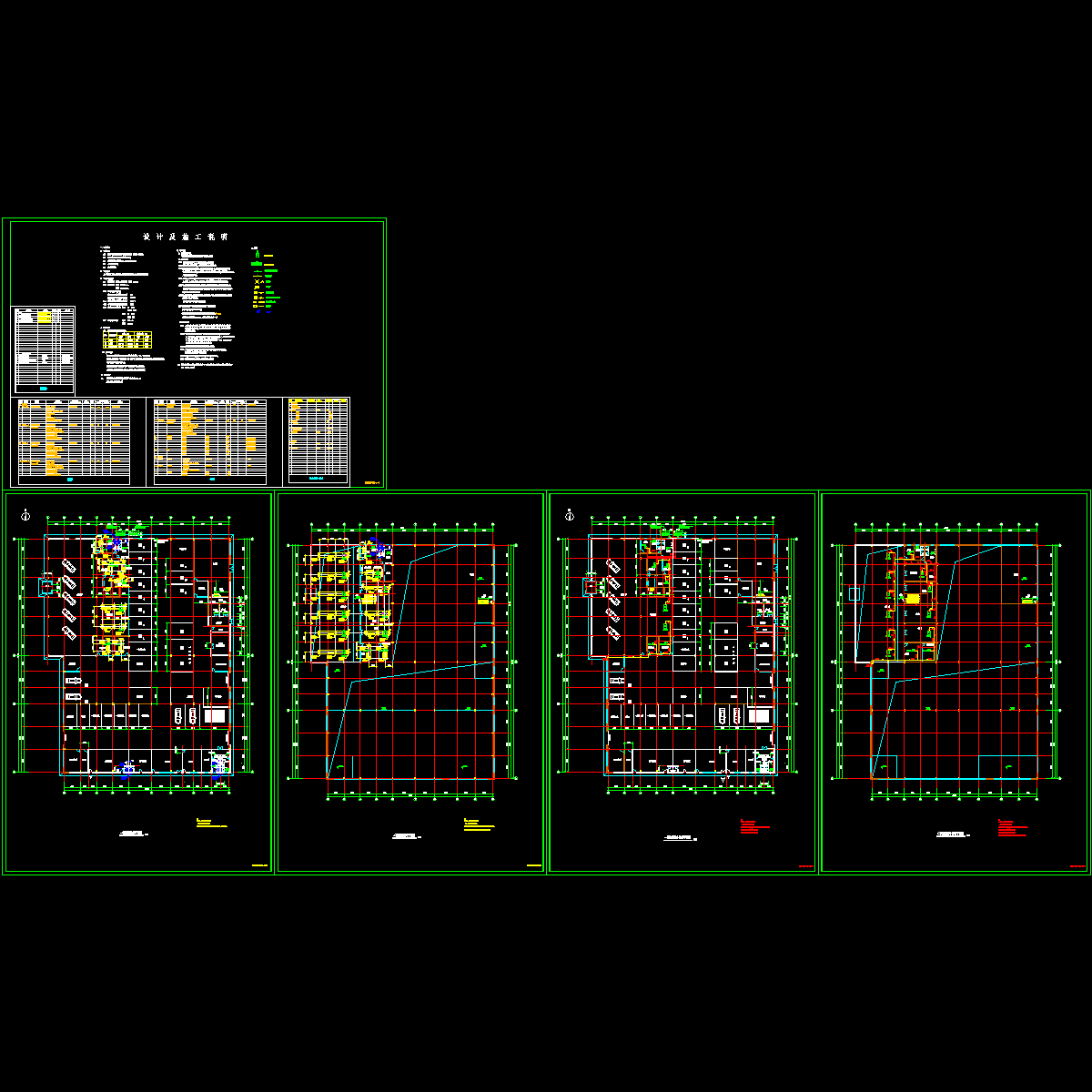 汽车展厅空调系统设计CAD施工图纸（多联式VRV空调系统）.dwg - 1