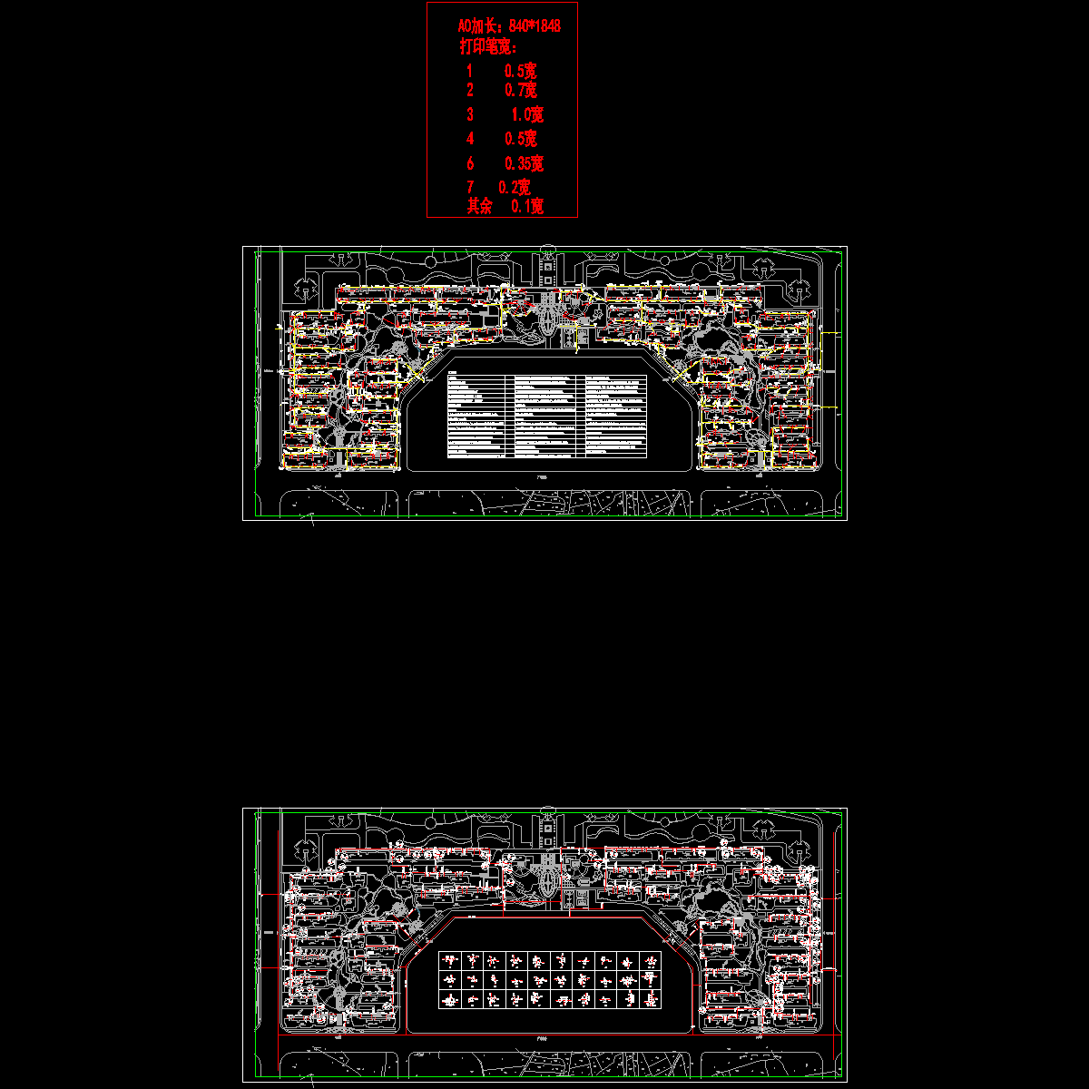 住宅小区给排水设计图纸.dwg - 1