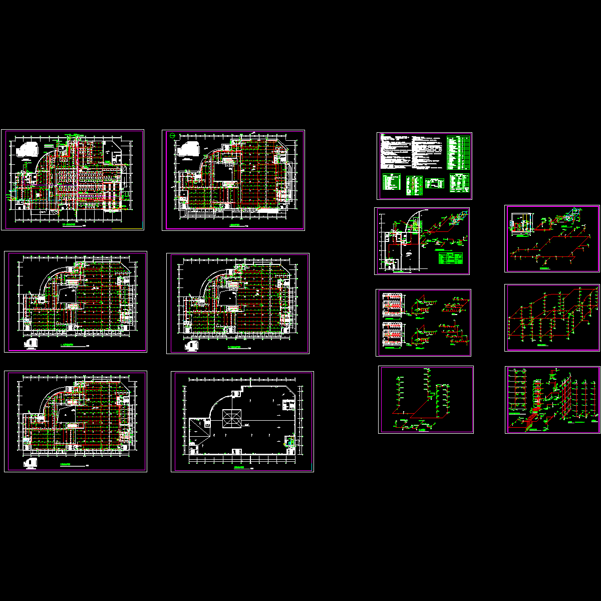 商贸城给排水设计图纸.dwg - 1