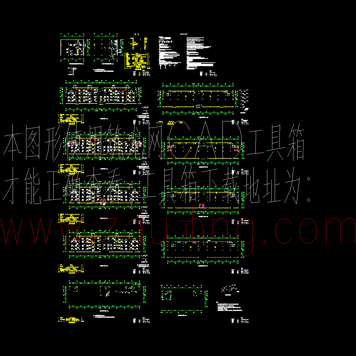 中型商场空调施工全套图纸.dwg - 1