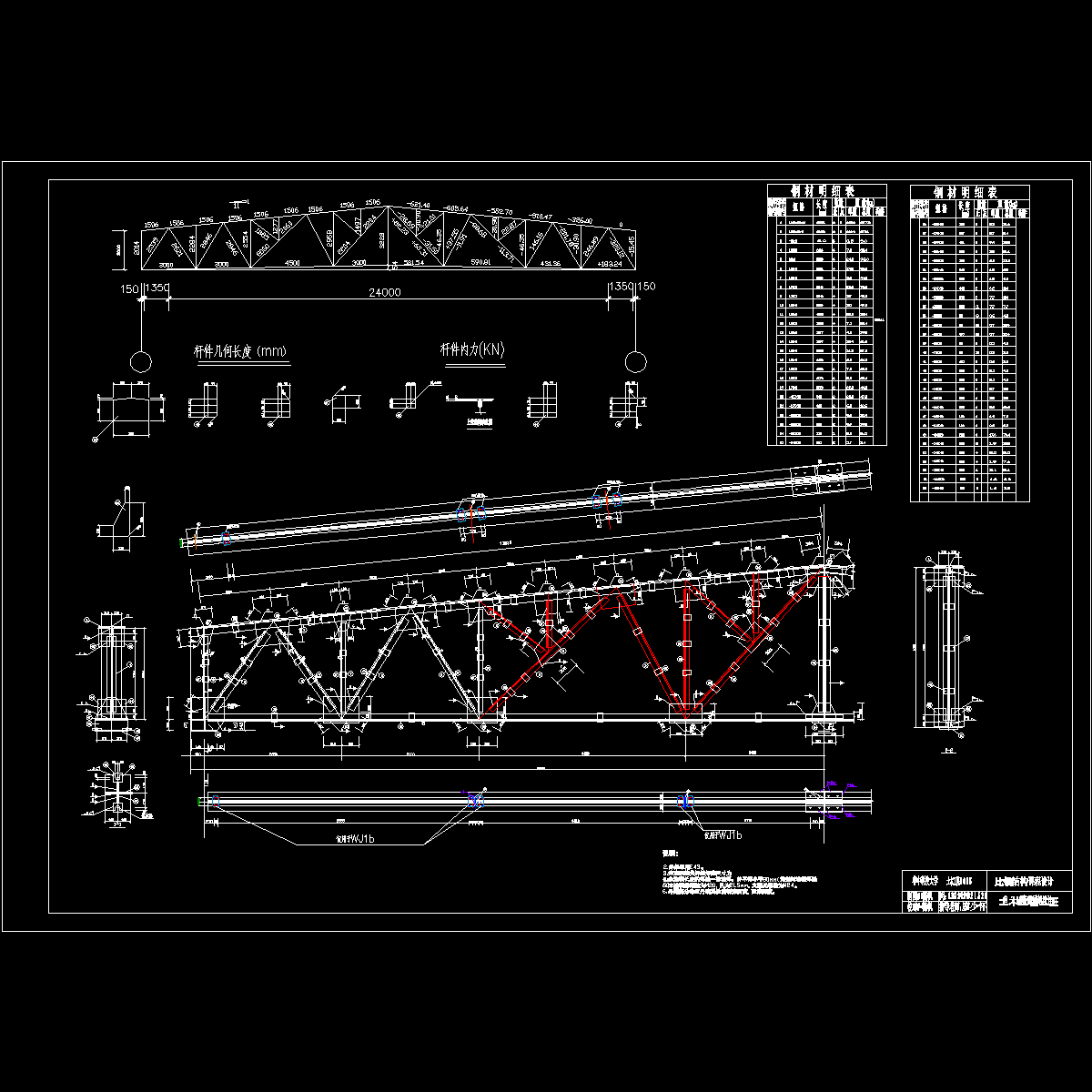 27mi bymr.哆.dwg