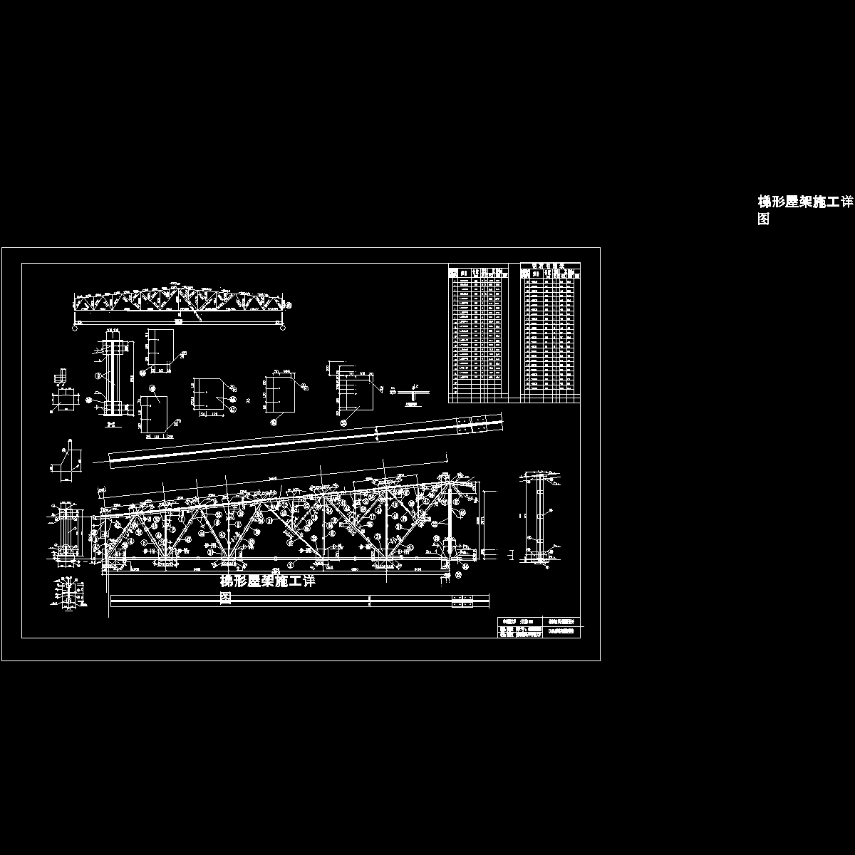 33mi bymr.哆.dwg