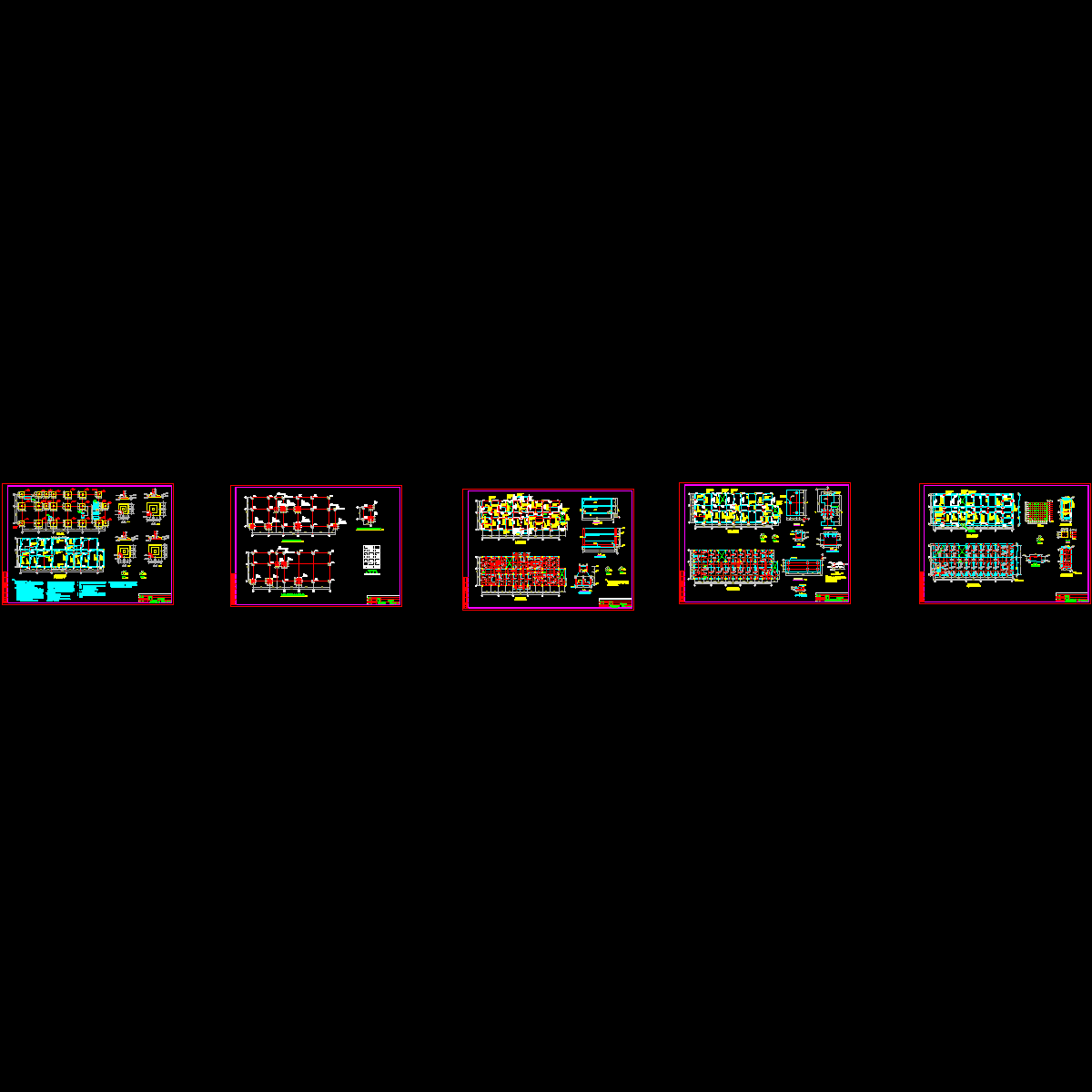 水泥厂中控室结构CAD施工图纸.dwg - 1