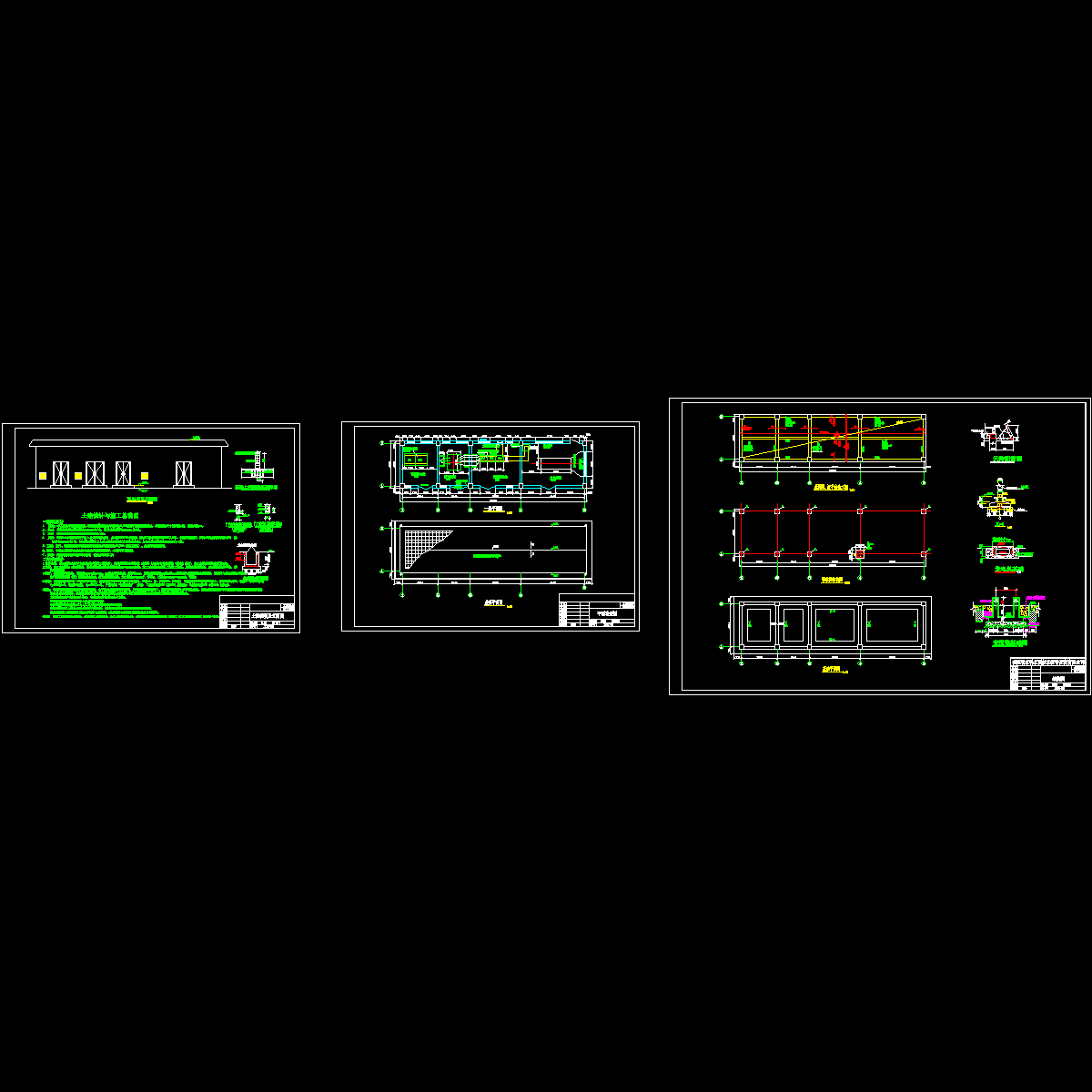 配电房建筑及结构CAD施工图纸.dwg - 1