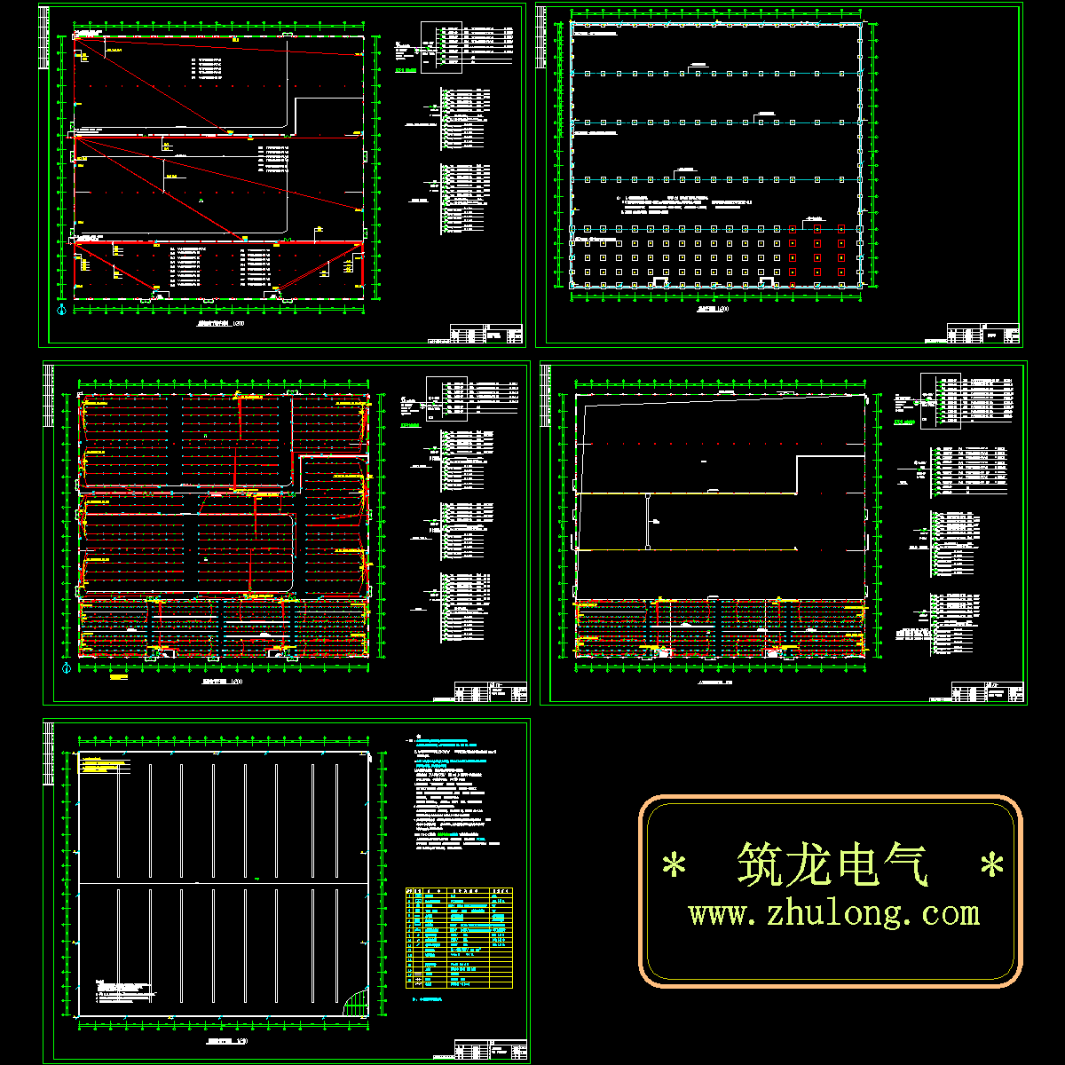 厂房电气CAD施工图纸 - 1