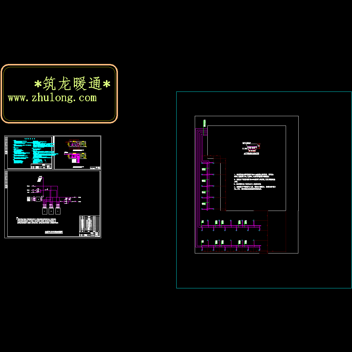 高档别墅地源热泵设计施工图纸.dwg - 1