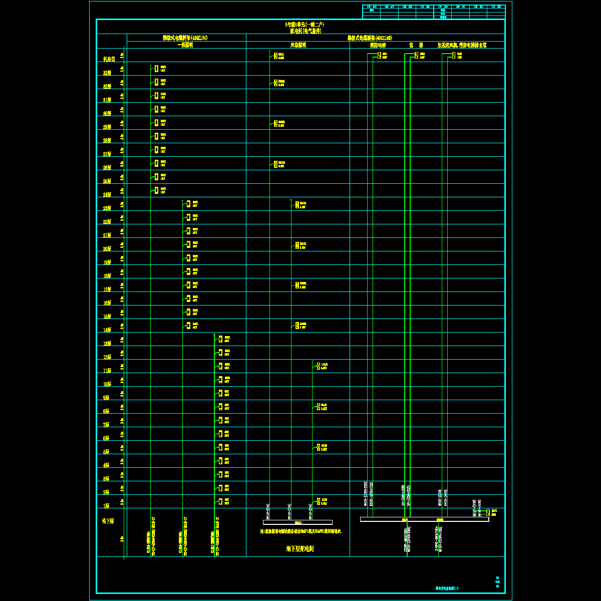 d503.dwg