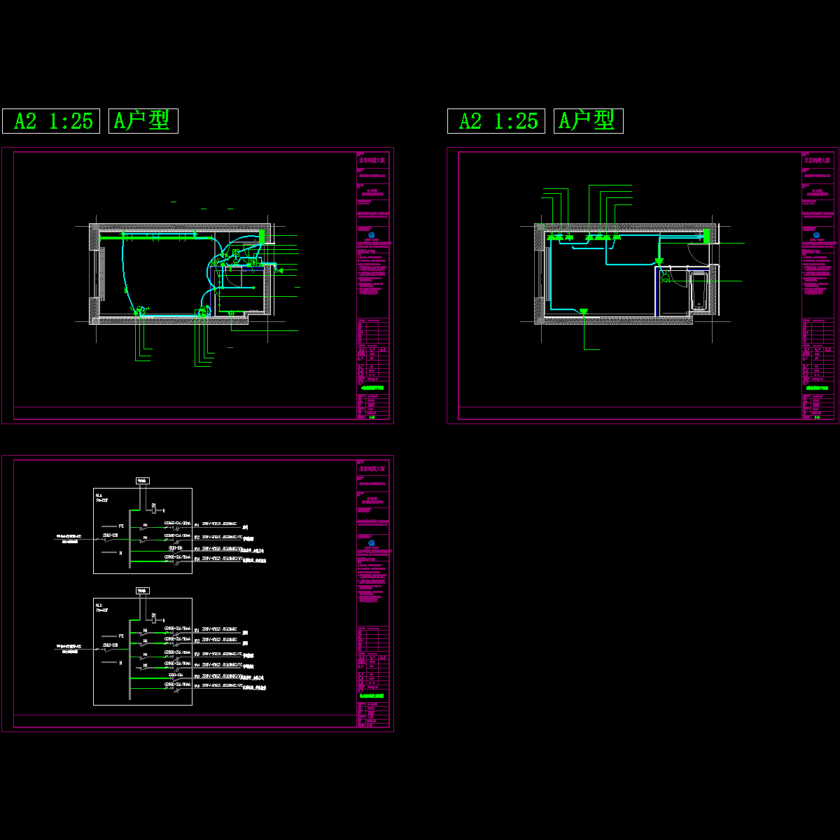 a户型2408标间电气图.dwg