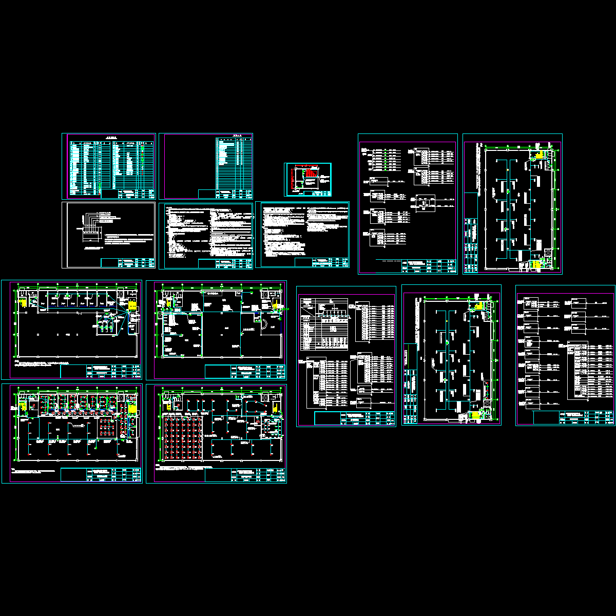 服装配件有限公司室内电气设计.dwg - 1