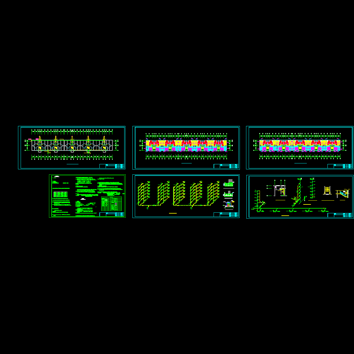 多层住宅楼地板辐射采暖、给排水图纸（设计说明）.dwg - 1