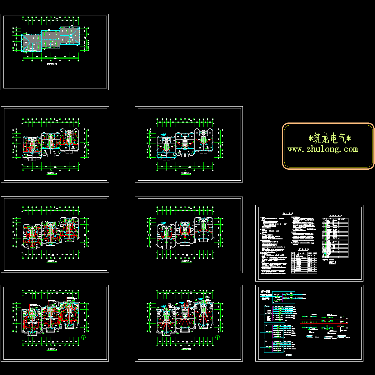 978平米3层别墅电气设计CAD施工图纸.dwg - 1